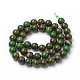 Natural Green Jade Beads Strands(X-G-S272-03-8mm)-2
