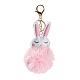 Cute Rabbit PU Leather & Imitate Rex Rabbit Fur Ball Keychain(KEYC-C005-02A)-1