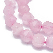 Natural Rose Quartz Beads Strands, Faceted, Round, Star Cut Round Beads, 7~8mm, Hole: 1mm, about 48~54pcs/Strand, 14.5 inch~15.7  inch(37~40cm)(G-K303-B16-8MM)