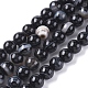 Natural Striped Agate/Banded Agate Beads Strands(G-G582-6mm-60)-1