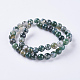 Natural Moss Agate Beads Strands(X-G-L470-31-8mm)-2