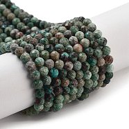 Natural African Turquoise(Jasper) Beads Strands, Faceted, Round, 4mm, Hole: 0.9mm, about 97pcs/strand, 14.29''(36.3cm)(G-G140-A12-03)