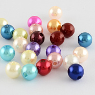 ABS Plastic Imitation Pearl Round Beads, Mixed Color, 10mm, Hole: 2mm, about 1000pcs/500g(SACR-S074-10mm-M)