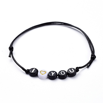 Adjustable Waxed Polyester Cord Beaded Bracelets, for Valentine's Day, with Flat Round Acrylic Beads, Word I Love You, Black, Inner Diameter: 2-1/8 inch~3-7/8 inch(5.5~10cm)