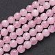 Natural Rose Quartz Beads Strands(G-G099-F10mm-15)-2