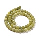 Chapelets de perles rondes en jade taiwan mat naturel(G-M248-6mm-02)-5