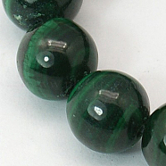 Natural Malachite Beads Strands, Round, Green, 4~5mm, Hole: 0.7mm, 40pcs/strand, 8 inch(G-I001-4mm-01)
