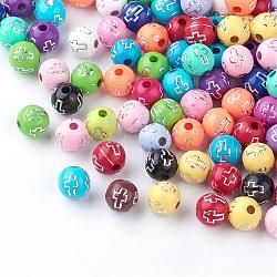 Plating Acrylic Beads, Silver Metal Enlaced, Round with Cross, Mixed Color, 8mm, Hole: 2mm, about 1800pcs/500g(PACR-Q113-10)