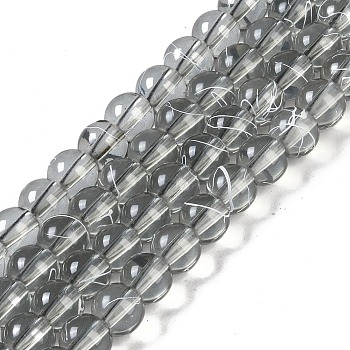 Drawbench Transparent Glass Beads Strands, Spray Painted, Round, Light Grey, 8mm, Hole: 1.3~1.6mm, 31.4 inch