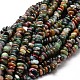 Natural Indian Agate Chip Beads Strands(X-G-E271-106)-1
