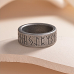 Viking Rune 304 Stainless Steel Finger Rings for Men, Antique Silver, 8mm, US Size 12 1/4(21.5mm)(WGDF4AB-48)
