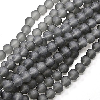 Transparent Glass Bead Strands, Frosted, Round, Gray, 10mm, Hole: 1.3~1.6mm, about 80pcs/strand, 31.4 inch