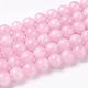 Chapelets de perles en quartz rose naturel(GSR034)-6