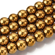 Non-magnetic Synthetic Hematite Beads Strands, Grade A, Round, Golden Plated, 6mm, Hole: 1.5~2mm, about 65~70pcs/strand(G-S096-6mm-2)