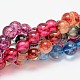 Dyed Round Natural Crackle Quartz Beads Strands(G-K084-6mm-MA)-1