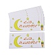 Бумажные конверты(AJEW-H136-02D)-5