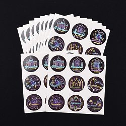 Lesser Bairam Theme Paper Stickers, Self Adhesive Round Sticker Labels, for Envelopes, Bubble Mailers and Bags, Lantern Pattern, 13.1~13.3x13.1~13.3cm, 9pcs/sheet, 10 sheets/set, 90pcs/set(DIY-L063-A03)