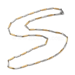 201 Stainless Steel Bar Link Chain Necklaces for Men Women, Golden & Stainless Steel Color, 19.65~19.92 inch(49.9~50.6cm)(NJEW-G112-07B-GP)