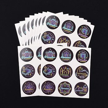 Lesser Bairam Theme Paper Stickers, Self Adhesive Round Sticker Labels, for Envelopes, Bubble Mailers and Bags, Lantern Pattern, 13.1~13.3x13.1~13.3cm, 9pcs/sheet, 10 sheets/set, 90pcs/set