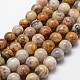 Chapelets de perles en agate fou naturel(X-G-D840-70-6mm)-1