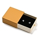 картонные ящики для наборов ювелирных изделий(CON-D014-03B)-3