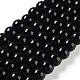 Perlas sueltas redondas de perlas de vidrio negro para joyería artesanal(X-HY-10D-B20)-5