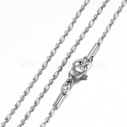Non-Tarnish 304 Stainless Steel Beaded Necklaces, with Lobster Claw Clasps, Stainless Steel Color, 20 inch(50.8)cm, 1.5mm(STAS-E443-72C)