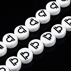 Handmade Porcelain Ceramic Beads Strands, Printed, Flat Round with Constellation, Libra, 10~11x5mm, Hole: 2mm, about 30pcs/strand, 11.81 inches(30cm)(PORC-S502-032K)