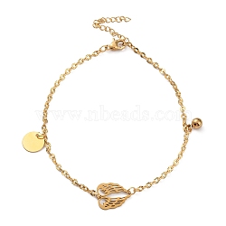 Ion Plating(IP) 304 Stainless Steel Wing Link Anklet with Ball Charms for Women, Golden, 8-7/8~9-1/4 inch(22.5~23.5cm)(AJEW-G049-02G)