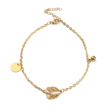 Ion Plating(IP) 304 Stainless Steel Wing Link Anklet with Ball Charms for Women, Golden, 8-7/8~9-1/4 inch(22.5~23.5cm)