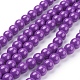 Painted Glass Bead Strands(DGLA-S071-8mm-52)-2