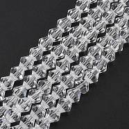 Clear Faceted Glass Bicone Beads Strands, 6x6mm, Hole: 1.2mm, about 47~48pcs/strand, 10.24 inch~10.43 inch(26~26.5cm)(X-GLAA-S026-6mm-07)