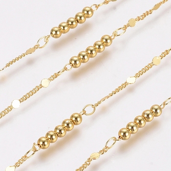 3.28 Feet Brass Handmade Beaded Chains, Bar Link Chains, Long-Lasting Plated, Soldered, Round, Golden, 1.5x1.2x0.3mm, 5.5x2x0.2mm