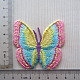 Butterfly Shape Computerized Embroidery Cloth Iron on/Sew on Patches(WG11256-06)-1