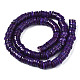 Natural Freshwater Shell Beads Strands(BSHE-I016A-01B)-2