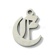 201 Stainless Steel Pendants, Stainless Steel Color, Old Initial Letters Charms, Letter E, 19x14x1.6mm, Hole: 1.8mm(STAS-B055-01P-E)