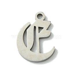 Non-Tarnish 201 Stainless Steel Pendants, Stainless Steel Color, Old Initial Letters Charms, Letter E, 19x14x1.6mm, Hole: 1.8mm(STAS-B055-01P-E)