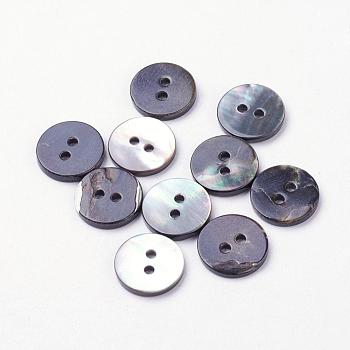 2-Hole Shell Buttons, Flat Round, Black, 13x2mm, Hole: 1.5mm