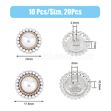 20Pcs 2 Style ABS Plastic Imitation Pearl Shank Buttons(BUTT-DC0001-06P)-2