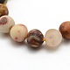 Frosted Natural Crazy Agate Round Bead Strands(G-M063-8mm-02)-2