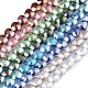 Chapelets de perles en verre galvanoplastique(EGLA-S176-08A)-1