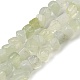 natürliche neue Jade Perlenstränge(G-F465-57)-1
