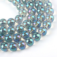 Electroplate Glass Beads Strands, Rainbow Plated, Round, Turquoise, 7.5x8.5mm, Hole: 1mm, about 104pcs/strand, 30.3 inch(EGLA-Q062-8mm-A01)