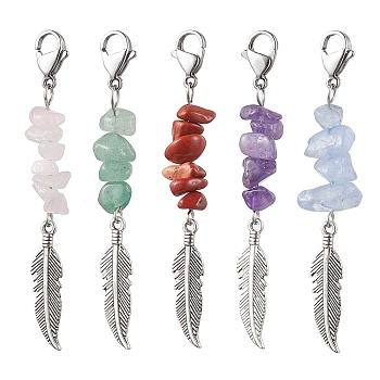 Alloy Feather Pendant Decorations, Natural Mixed Gemstone Chips & Lobster Claw Clasps Ornaments for Bag Key Chain, 61~63mm, Pendants: 26x6x1mm