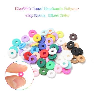1200Pcs 8 Colors Handmade Polymer Clay Beads(CLAY-YW0001-15B)-4