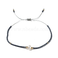 Glass Imitation Pearl & Seed Braided Bead Bracelets, Adjustable Bracelet, Gray, 11 inch(28cm)(WO2637-11)