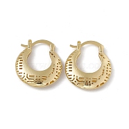 Brass Hoop Earrings for Women, Rack Plating, Long-Lasting Plated, Lead Free & Cadmium Free, Moon, Real 18K Gold Plated, 25x22.5x5mm, Pin: 1.8mm(EJEW-M213-47G)