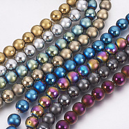 Electroplate Non-Magnetic Synthetic Hematite Beads Strands, Polished and Frosted, Round, Mixed Color, 10mm, Hole: 1.2mm, about 43pcs/strand, 15.7 inch(40cm)(G-F585-A-10mm)