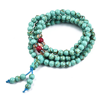4-Loop Wrap Buddha Meditation Yellow Jade Beaded Bracelets, Buddhist Necklaces, Aquamarine, 720x6mm, 108pcs/strand, about 28.3 inch