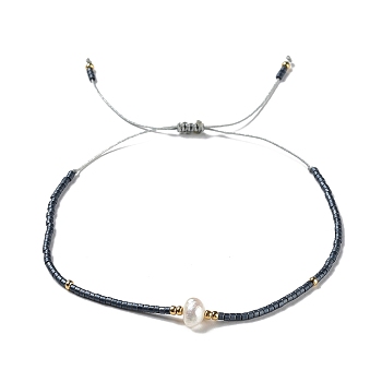 Glass Imitation Pearl & Seed Braided Bead Bracelets, Adjustable Bracelet, Gray, 11 inch(28cm)